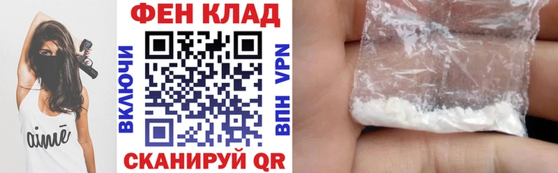 где можно купить наркотик  Суровикино  Amphetamine 97% 
