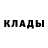 Метадон methadone Mihail Gray