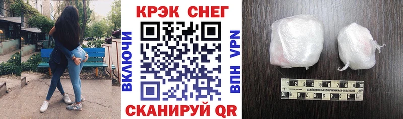 COCAIN Columbia  сколько стоит  Суровикино 