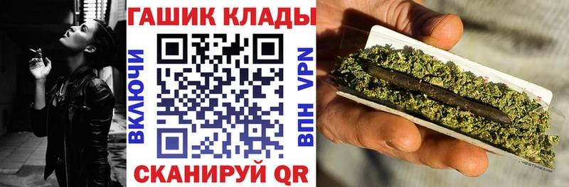 Гашиш AMNESIA HAZE Суровикино