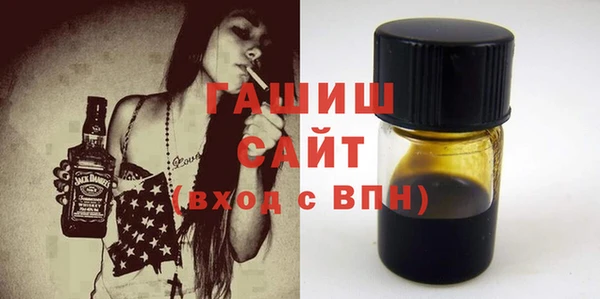 круглые Михайлов