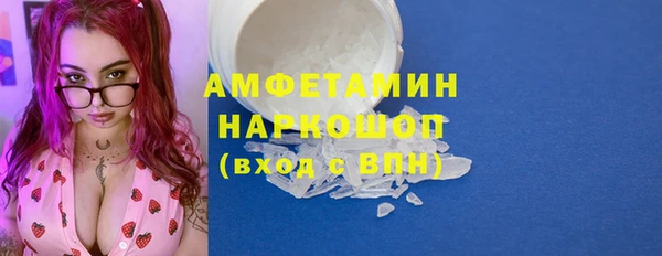 круглые Михайлов