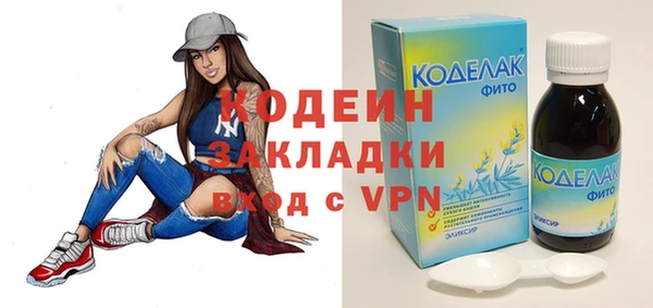 круглые Михайлов