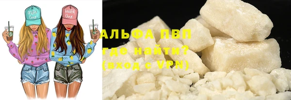 меф VHQ Михайловка