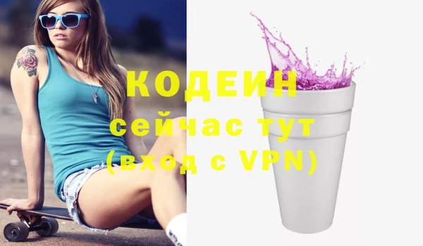 круглые Михайлов
