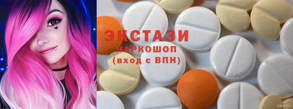 круглые Михайлов