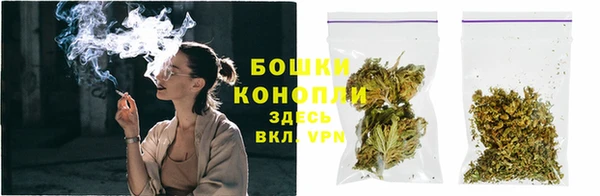 меф VHQ Михайловка