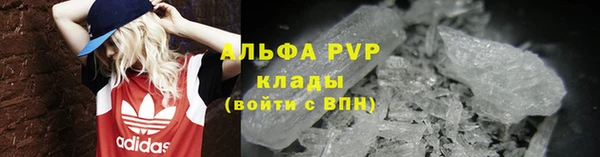 круглые Михайлов