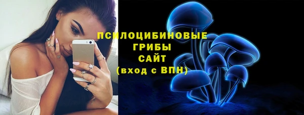 круглые Михайлов