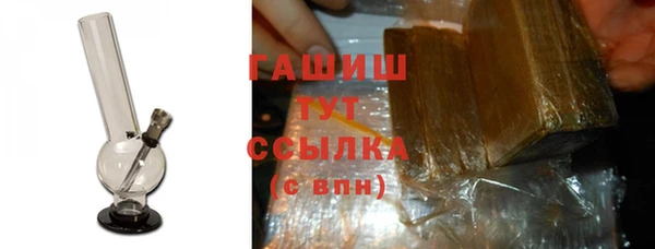 круглые Михайлов