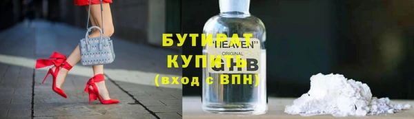 меф VHQ Михайловка