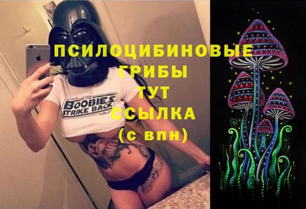 круглые Михайлов