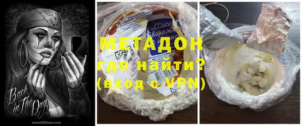 спайс Михайловск