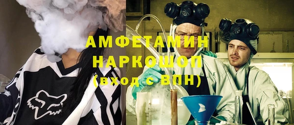 круглые Михайлов