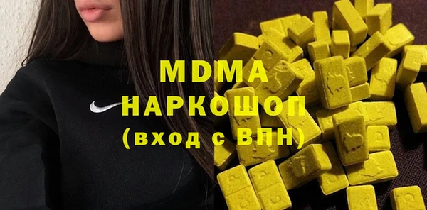 меф VHQ Михайловка