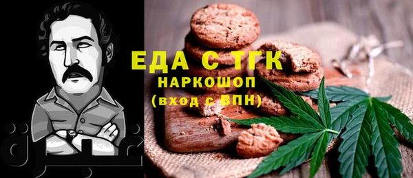 круглые Михайлов