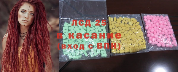 меф VHQ Михайловка