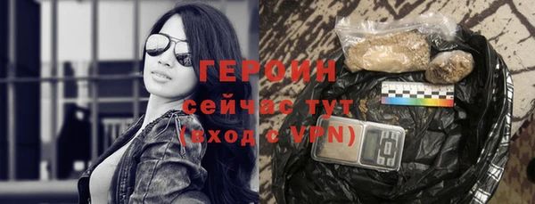 круглые Михайлов