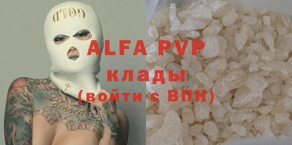 круглые Михайлов