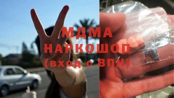 героин Магадан